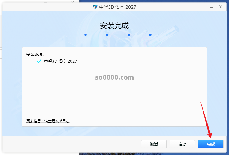 Clip_20260919_113107.png Clip_20260919_113107.png