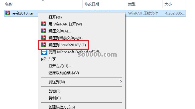 Clip_20260924_134417.png