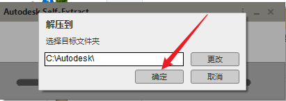 Clip_20260924_134559.png