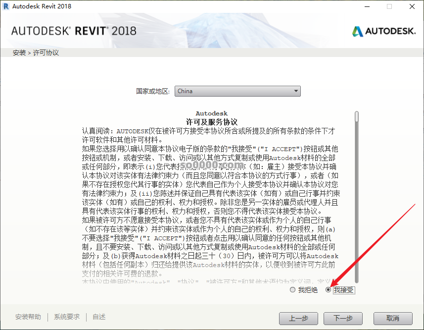 Clip_20260924_135422.png