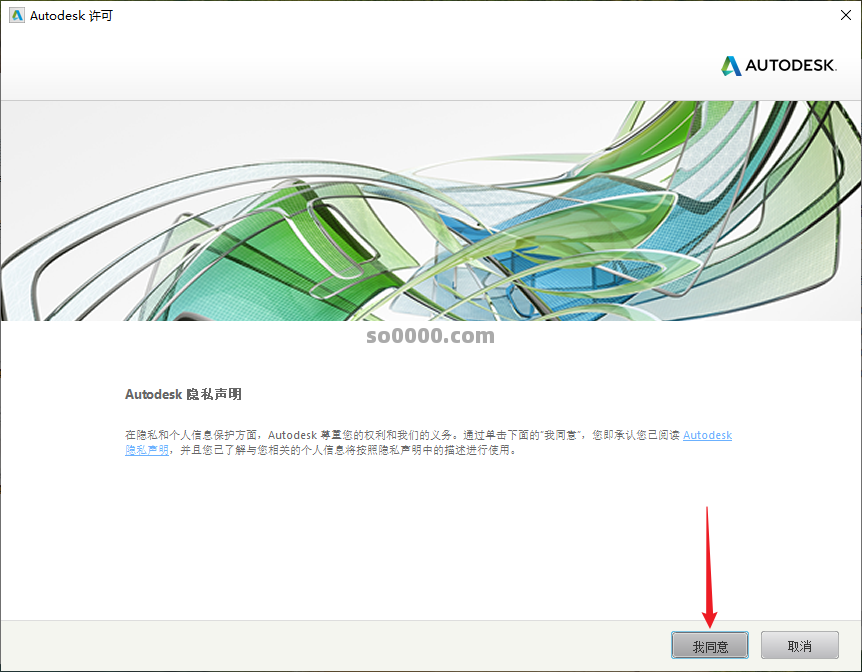 Clip_20260924_142105.png