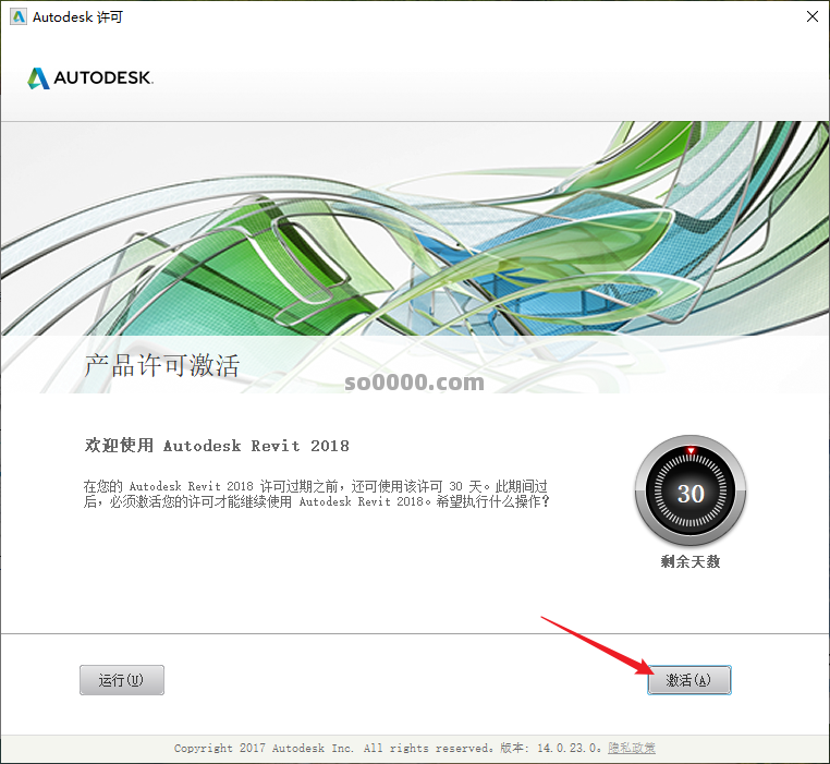 Clip_20260924_142115.png
