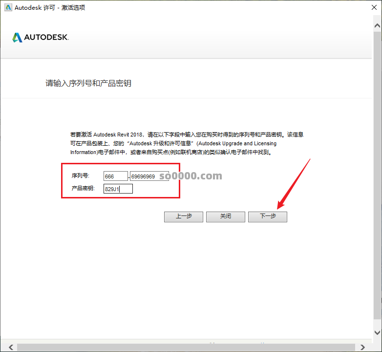 Clip_20260924_142232.png