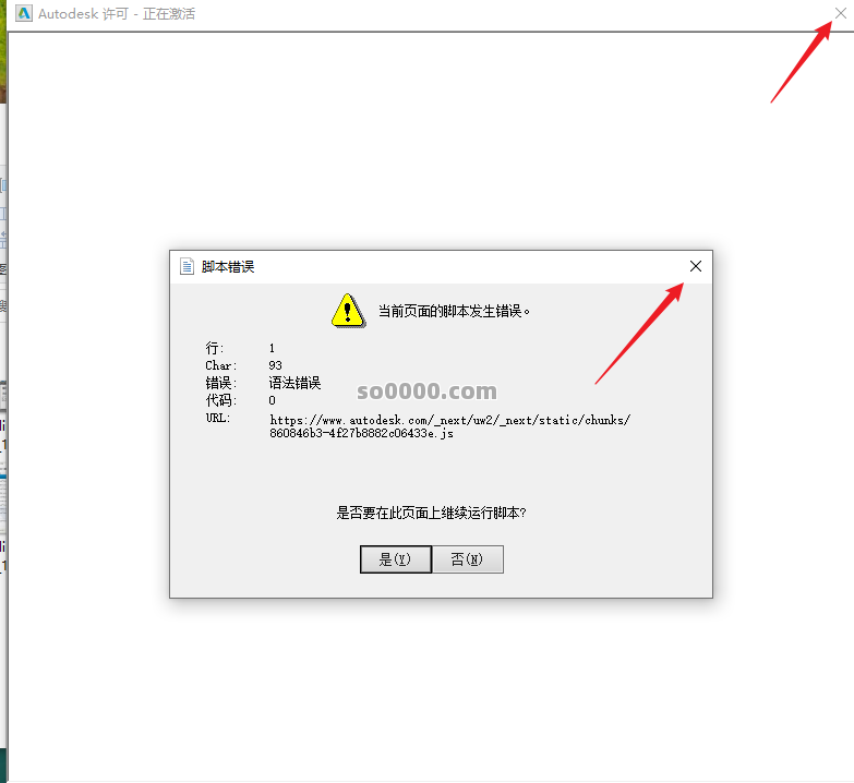 Clip_20260924_142308.png
