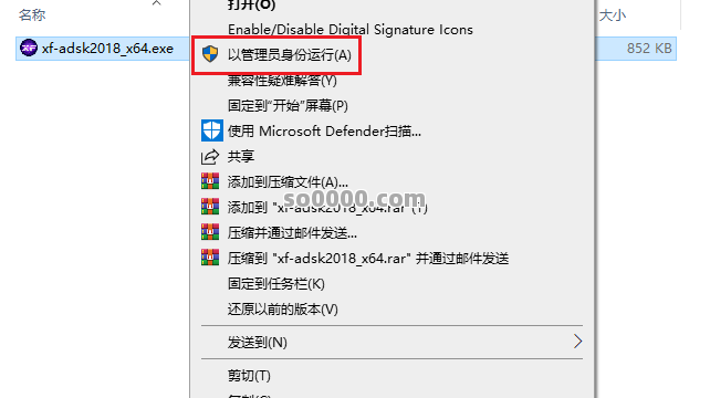 Clip_20260924_142445.png
