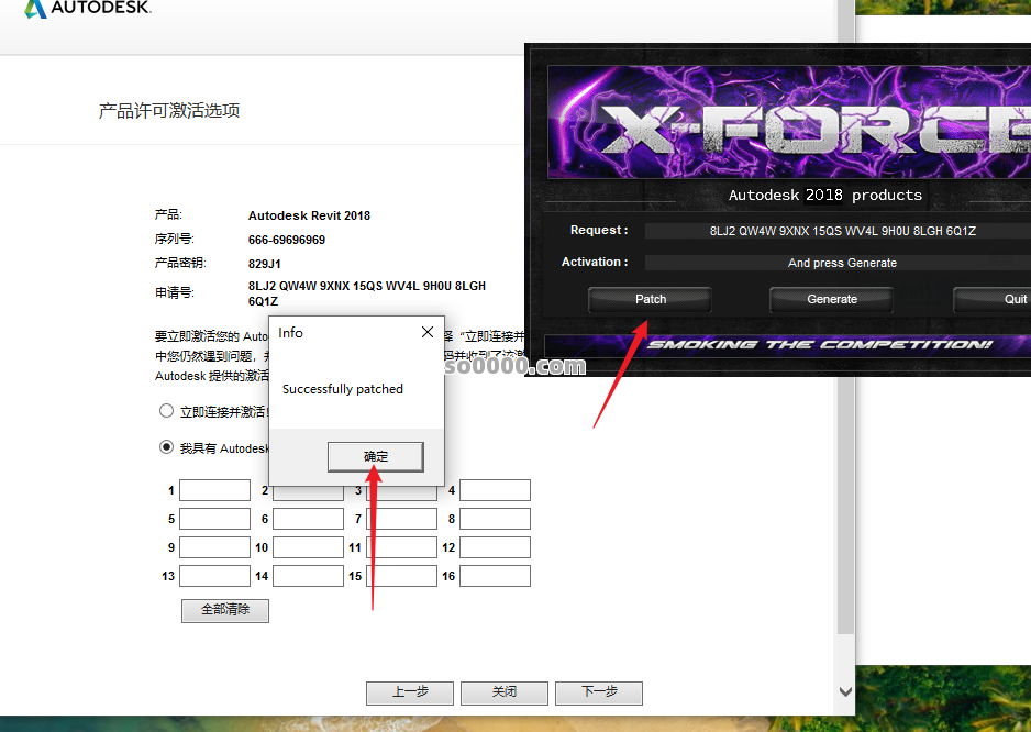 Clip_20260924_142534.png
