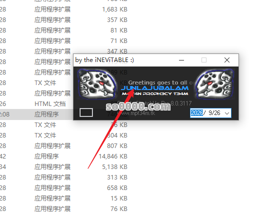 Clip_20260926_125556.png Clip_20260926_125556.png