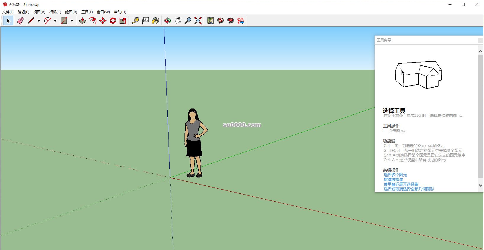 Clip_20260926_130342.png Clip_20260926_130342.png