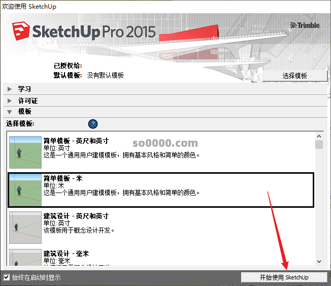 Clip_20260926_131519.png Clip_20260926_131519.png