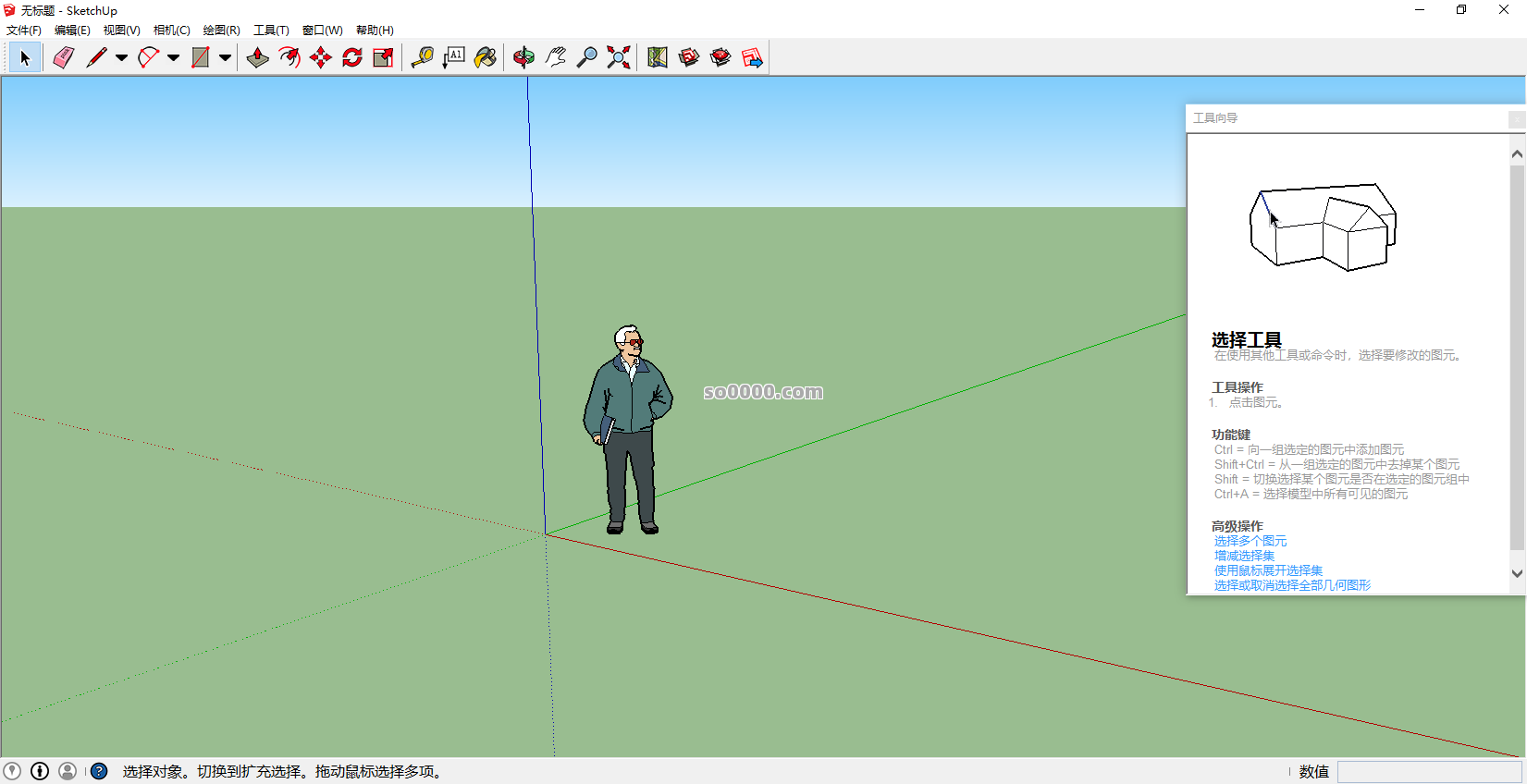 Clip_20260926_131540.png Clip_20260926_131540.png
