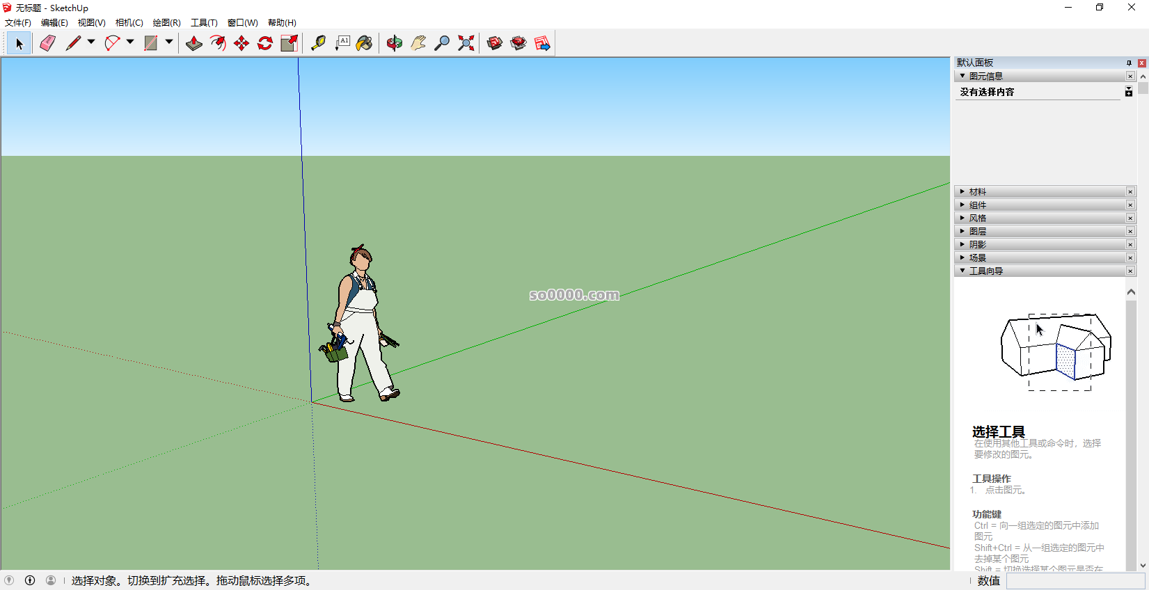 Clip_20260926_135442.png Clip_20260926_135442.png