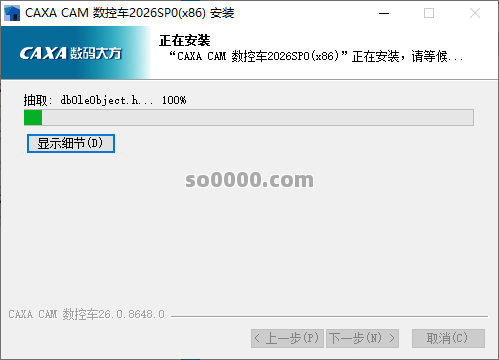 Clip_20260927_131121.png Clip_20260927_131121.png