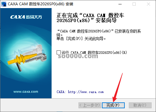 Clip_20260927_131334.png Clip_20260927_131334.png