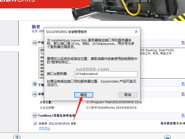 Clip_20261002_203330.png Clip_20261002_203330.png