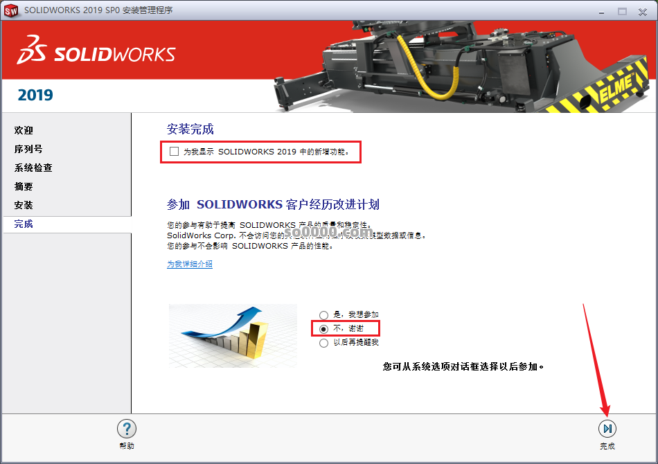 Clip_20261002_205343.png Clip_20261002_205343.png