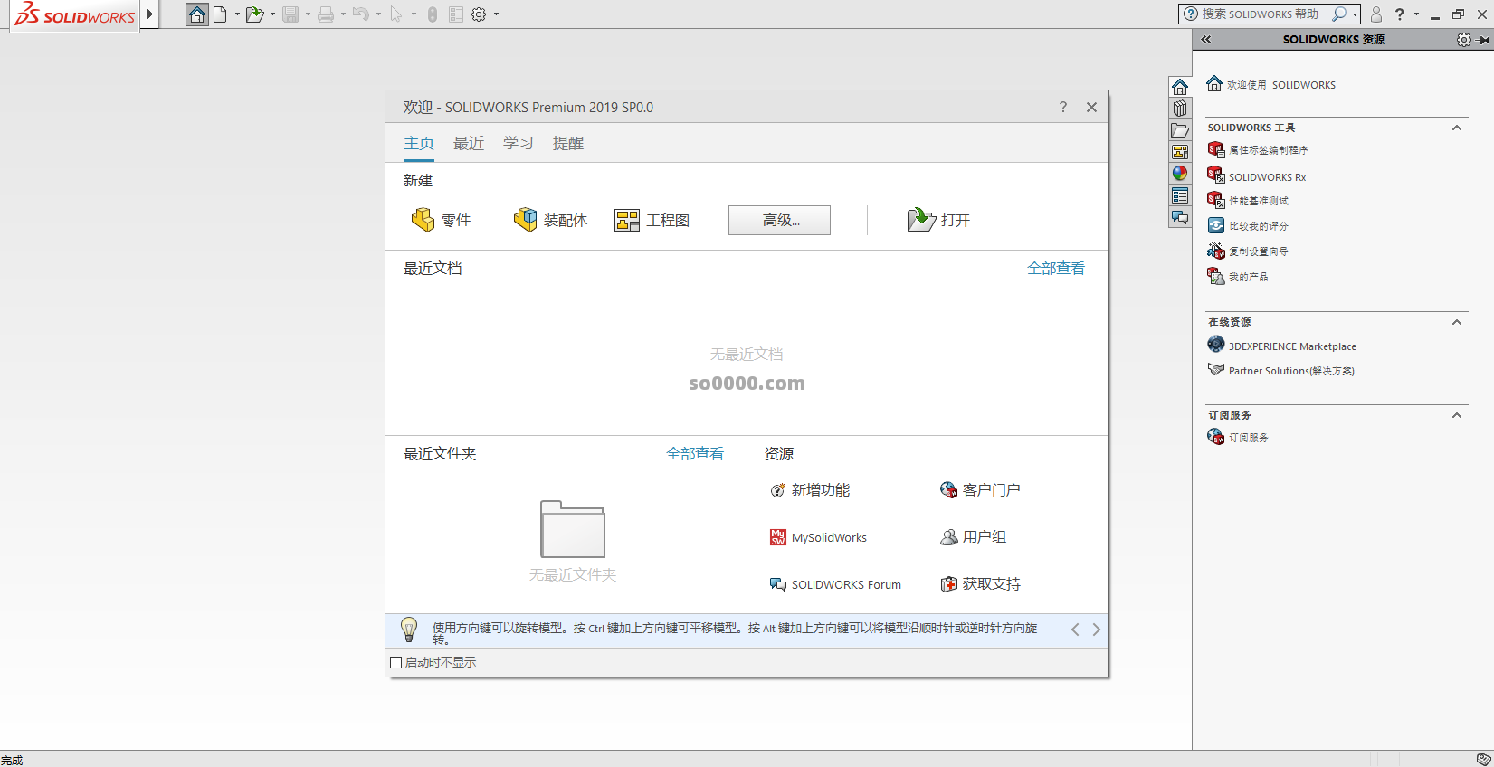 Clip_20261002_205853.png Clip_20261002_205853.png