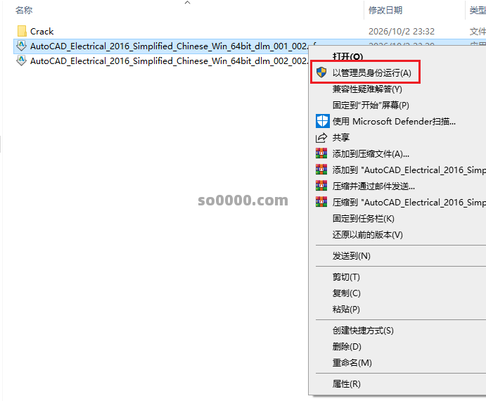 Clip_20261003_151244.png Clip_20261003_151244.png
