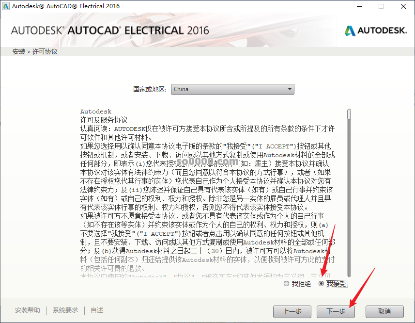 Clip_20261003_151649.png Clip_20261003_151649.png