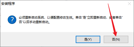 Clip_20261003_152909.png Clip_20261003_152909.png
