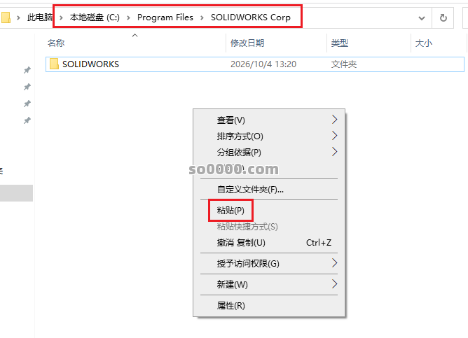 Clip_20261004_151056.png Clip_20261004_151056.png