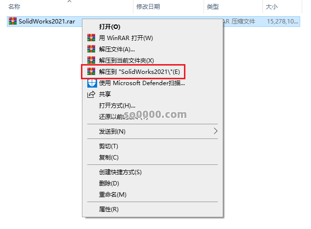Clip_20261005_155956.png