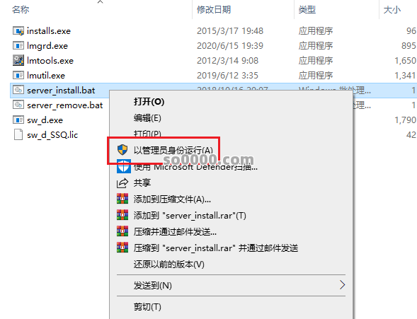 Clip_20261005_160256.png
