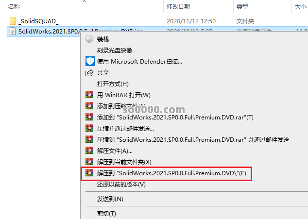 Clip_20261005_160428.png
