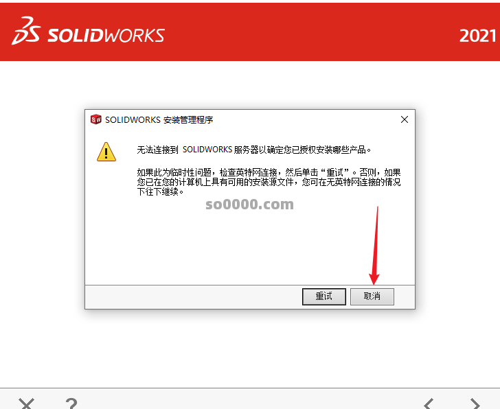 Clip_20261005_160701.png