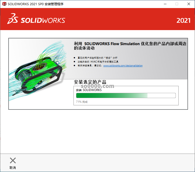 Clip_20261005_161056.png