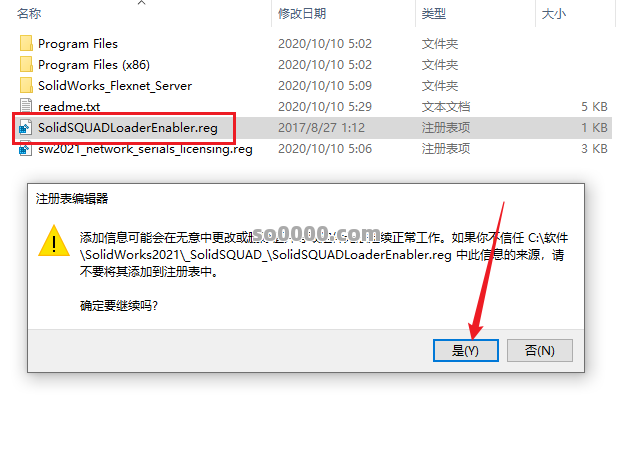 Clip_20261005_161854.png