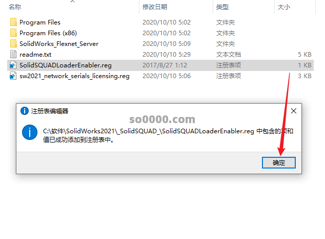 Clip_20261005_161912.png