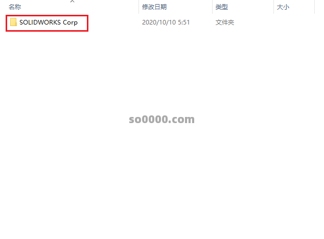 Clip_20261005_161943.png