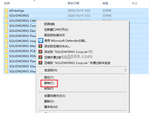 Clip_20261005_161954.png