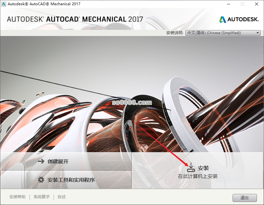 Clip_20260204_164855.png Clip_20260204_164855.png